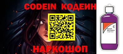 кристаллы Можга