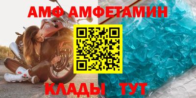кристаллы Можга