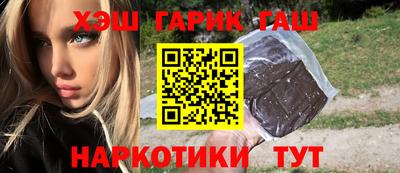 кокаин VHQ Можайск