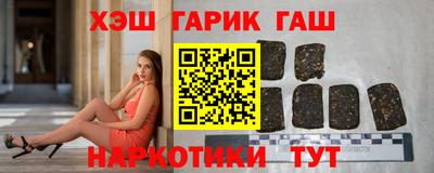 кокаин VHQ Можайск