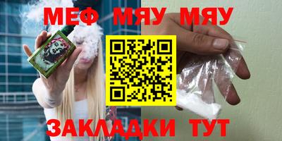 кокаин VHQ Можайск